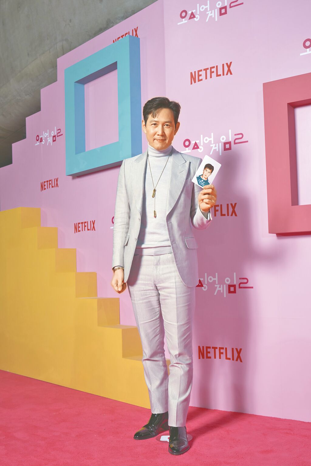  李政宰 