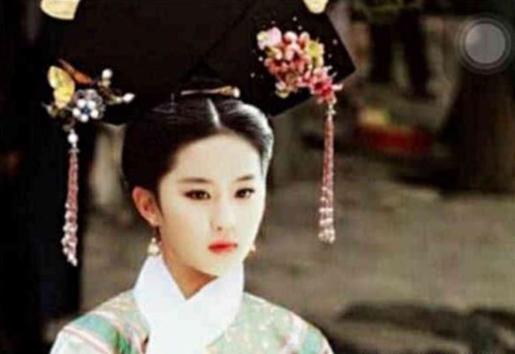  刘亦菲 